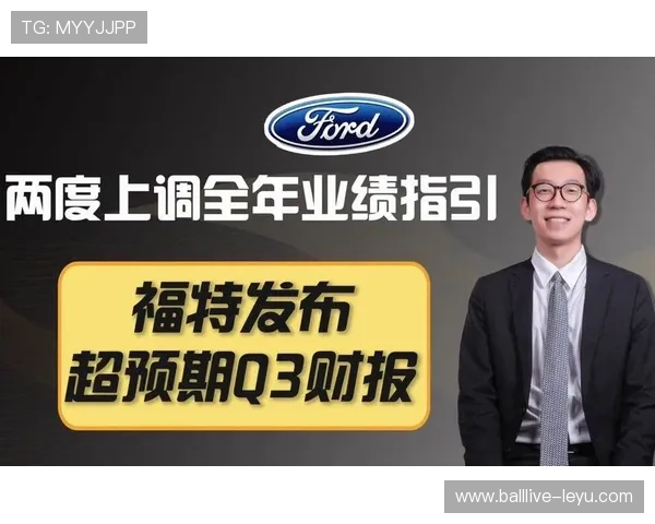 体育公司财报亮眼,收入增长超预期,未来发展可期 体育公司财报亮眼,收入增长超预期,未来发展可期