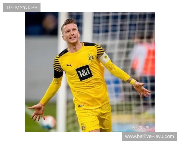 多特蒙德队长罗伊斯：12年忠诚谢幕，从青训小球童到球队旗帜的传奇