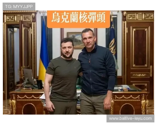 舍甫琴科乌克兰射手经典之战回顾